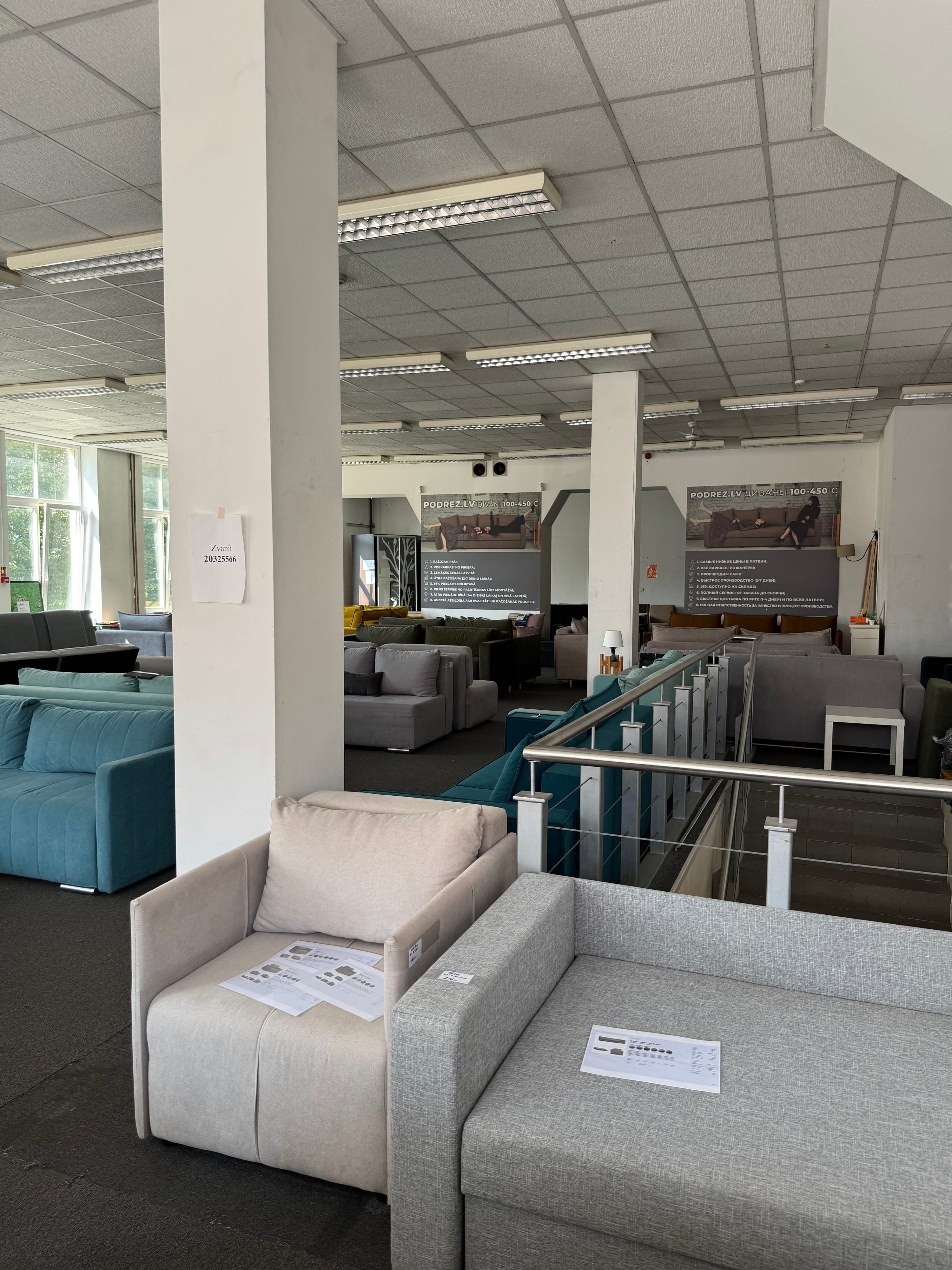 Centrs — foto 11