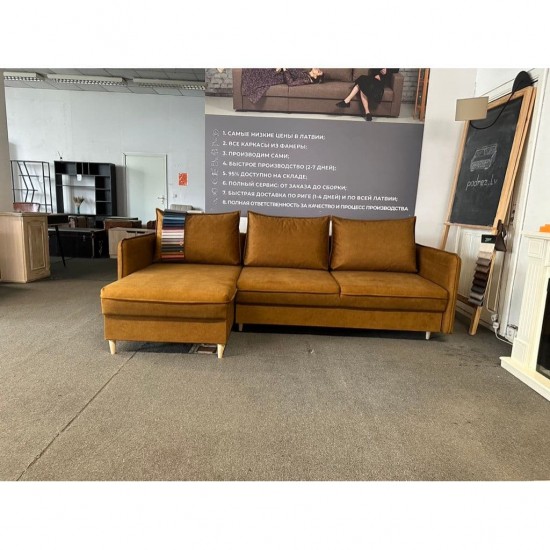 Stūra divāns Mika & Co Bēšs