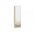 Drop 04-01 fjord beech-white/gray platinum - shelf