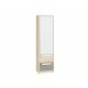 Drop 04-01 fjord beech-white/gray platinum - shelf