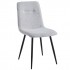 Chair DOT Light Gray