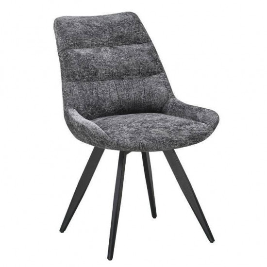 Chair ART Dark Brown / Gray