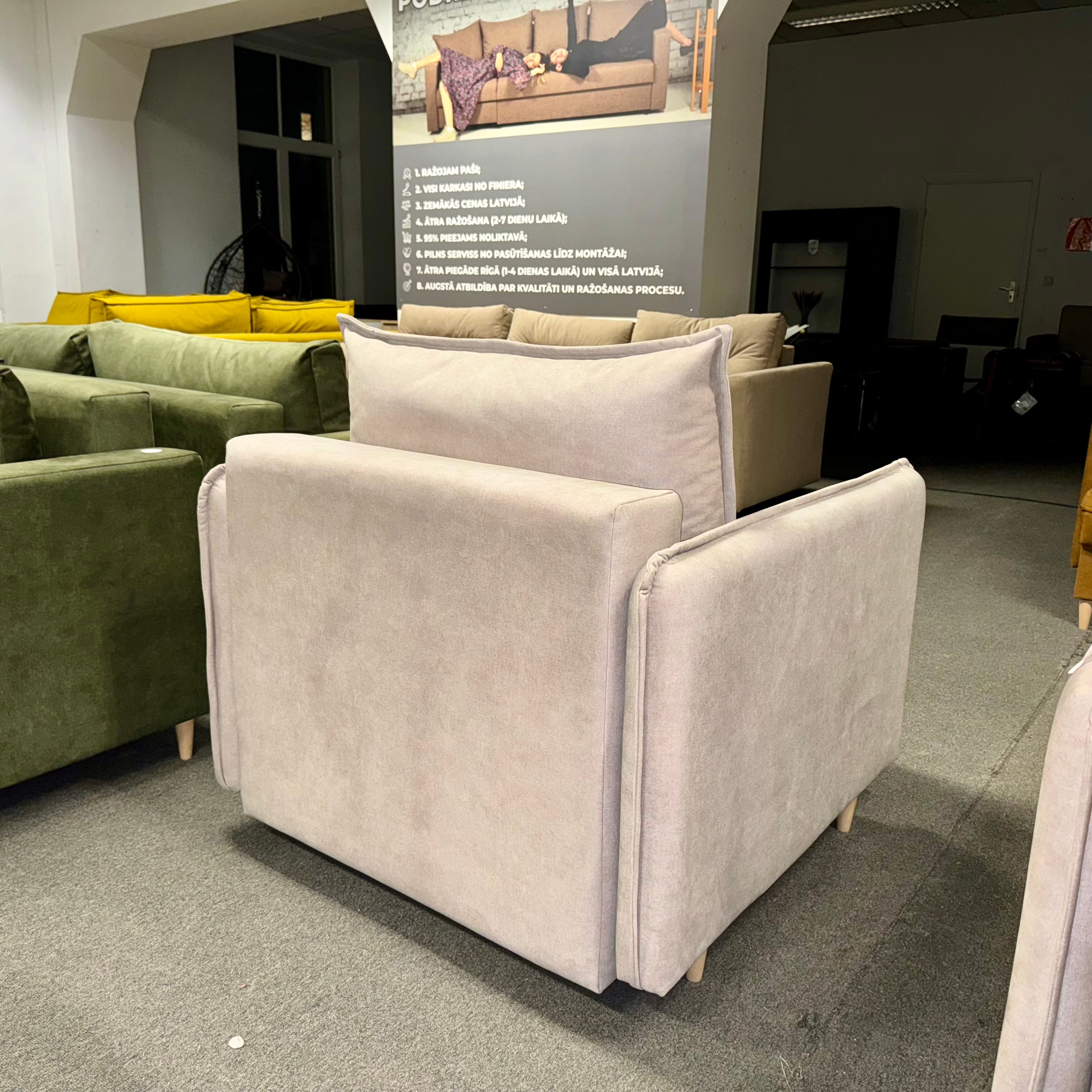 Armchair Mika Beige — photo 11