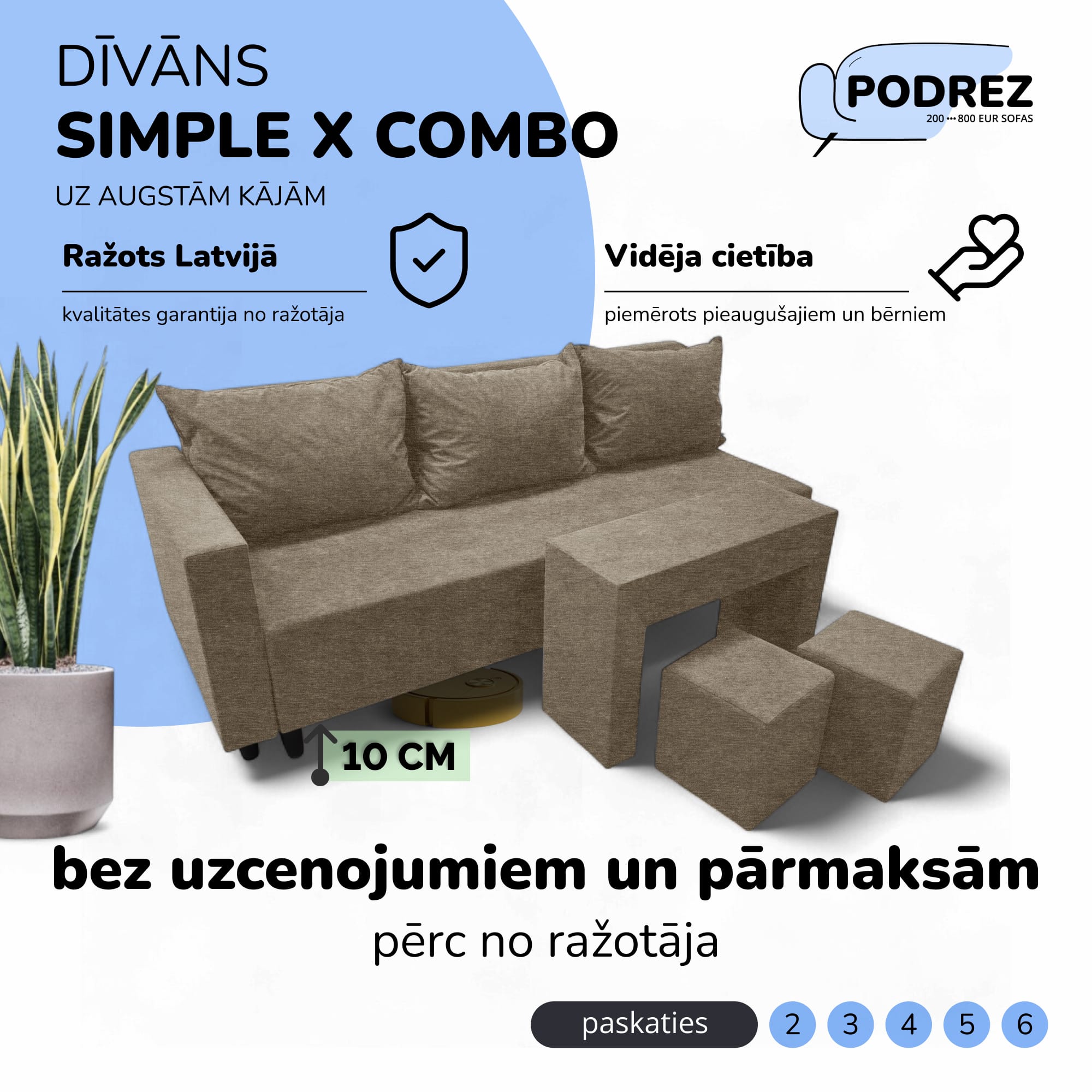 Divvietīgs izvelkamais dīvāns ar galdiņu un pufiem Simple X Combo Bēša - 1