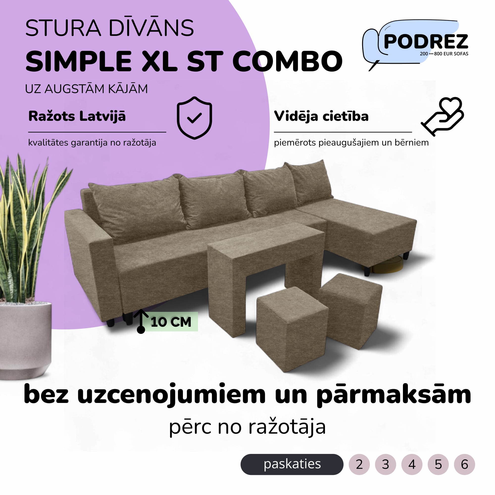 Liels stūra dīvāns ar galdiņu un pufiem Simple XL St Combo Bēša - 1