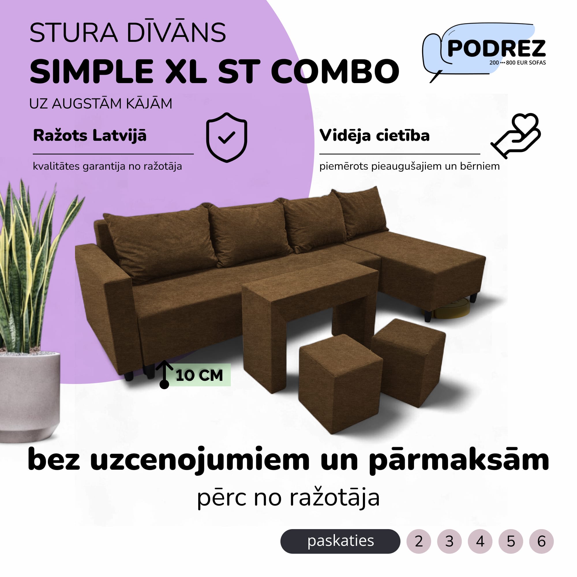 Liels stūra dīvāns ar galdiņu un pufiem Simple XL St Combo Brūna - 1