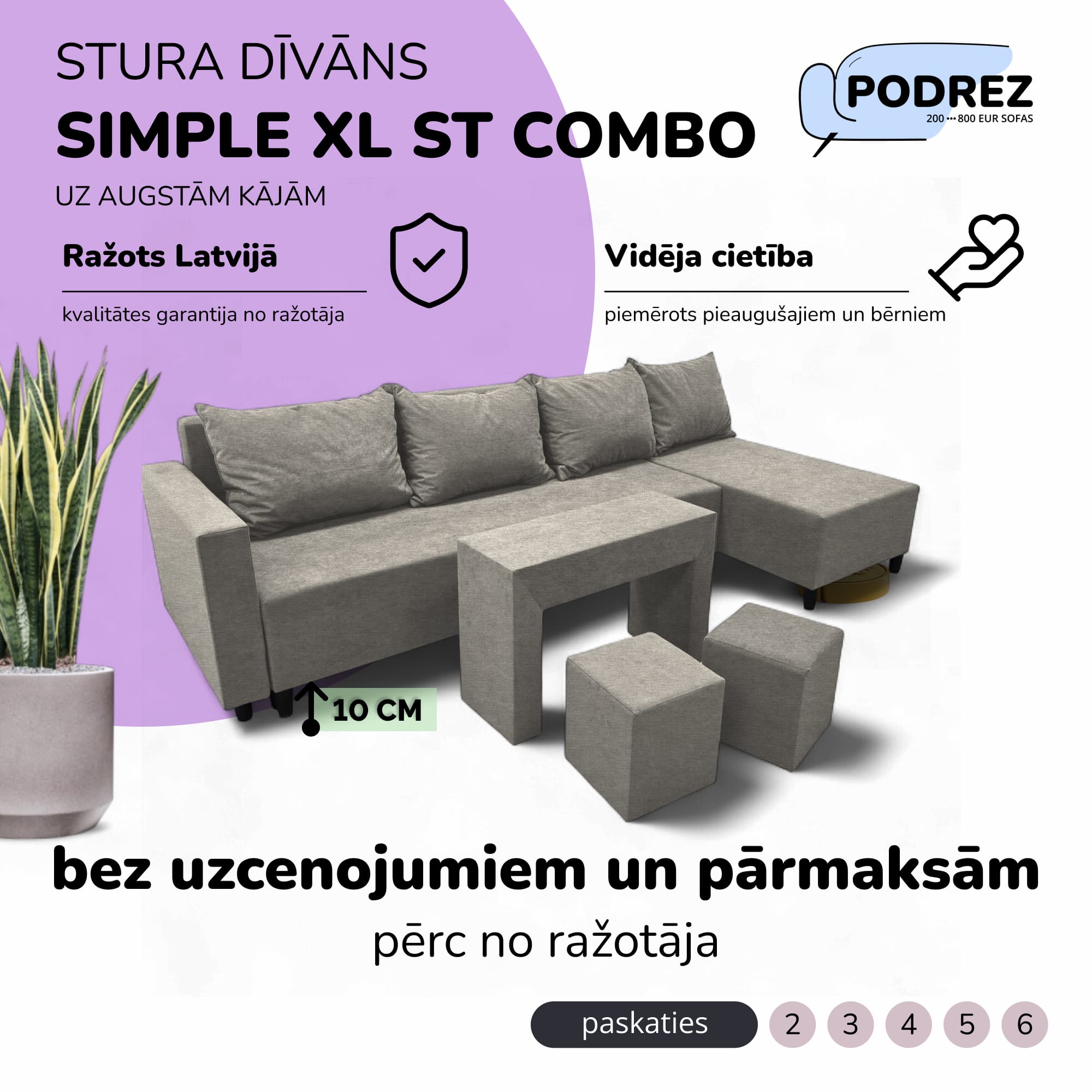 Liels stūra dīvāns ar galdiņu un pufiem Simple XL St Combo Gaiši pelēka - 1