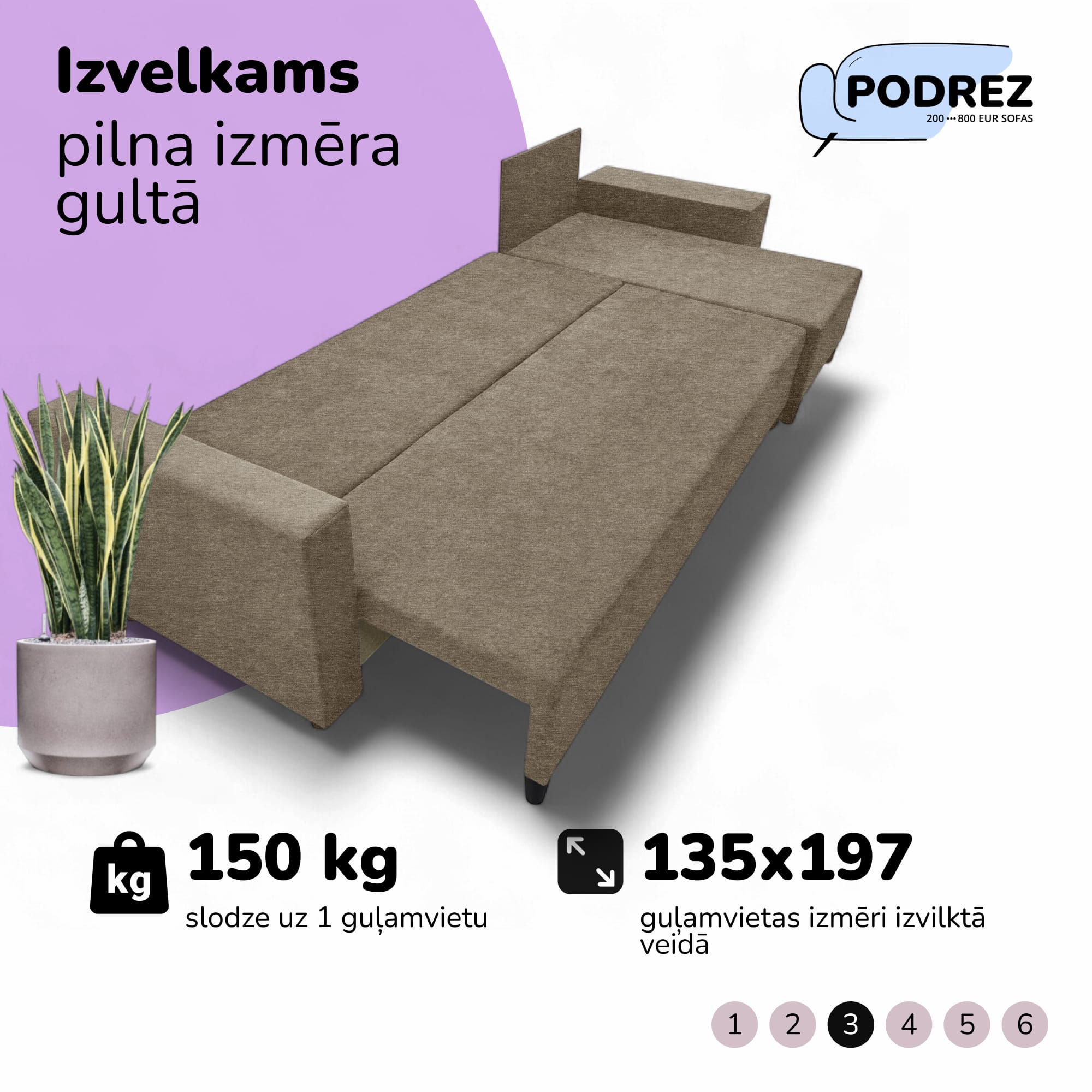 Большой угловой диван со столиком и пуфами Simple XL St Combo Бежевый — фото 5